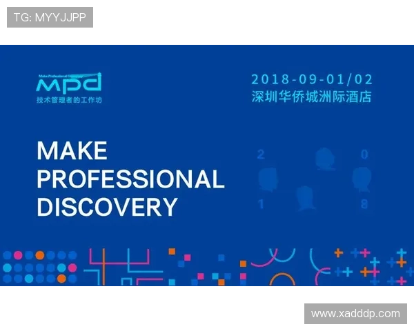 成都羽毛球队技术探讨:提升竞技水平与战术创新的关键要素分析 成都羽毛球队技术探讨:提升竞技水平与战术创新的关键要素分析