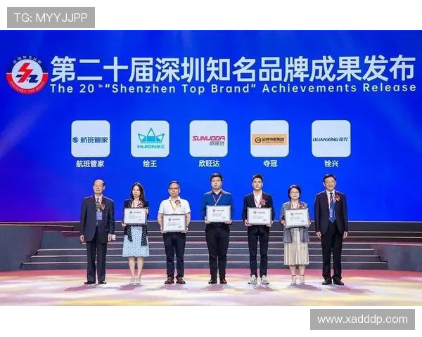 深圳乒乓球队在全国力量排行榜中荣登第六名展现强劲实力